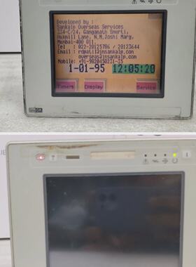 Lote De 2 UniOP ETOP110050 Para Pieza