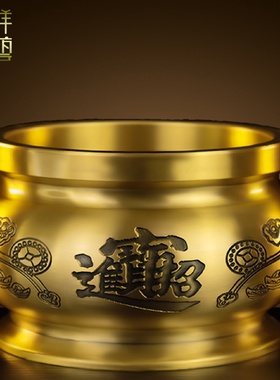 铜香炉纯黄铜家用上香室内客厅书房佛堂供奉檀香炉礼佛烧香香具