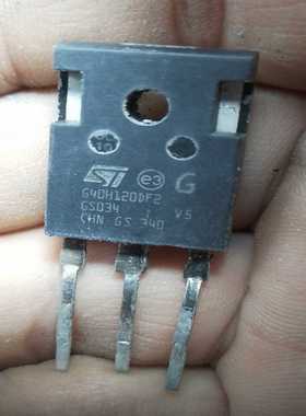 （议价)G40H120DF2原装拆机全长脚一个2617CM长议价商品