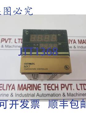 供应韩永 MX7-FKMNNN 多输入温控器