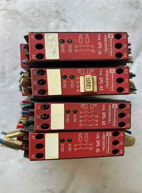 XPSAX5120，XPS-AX--议价商品