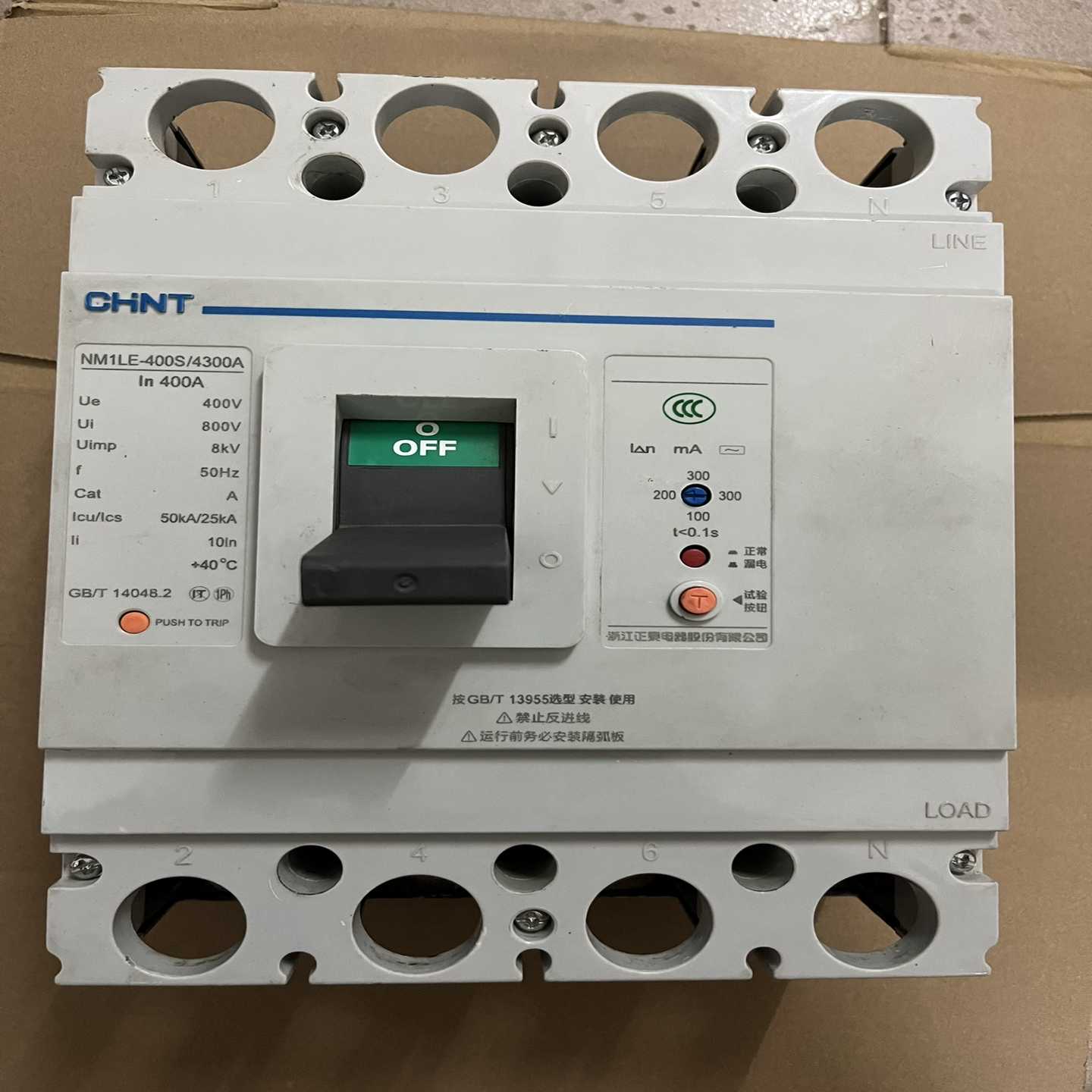 正泰塑壳NM1LE-400H/4300B--议价商品