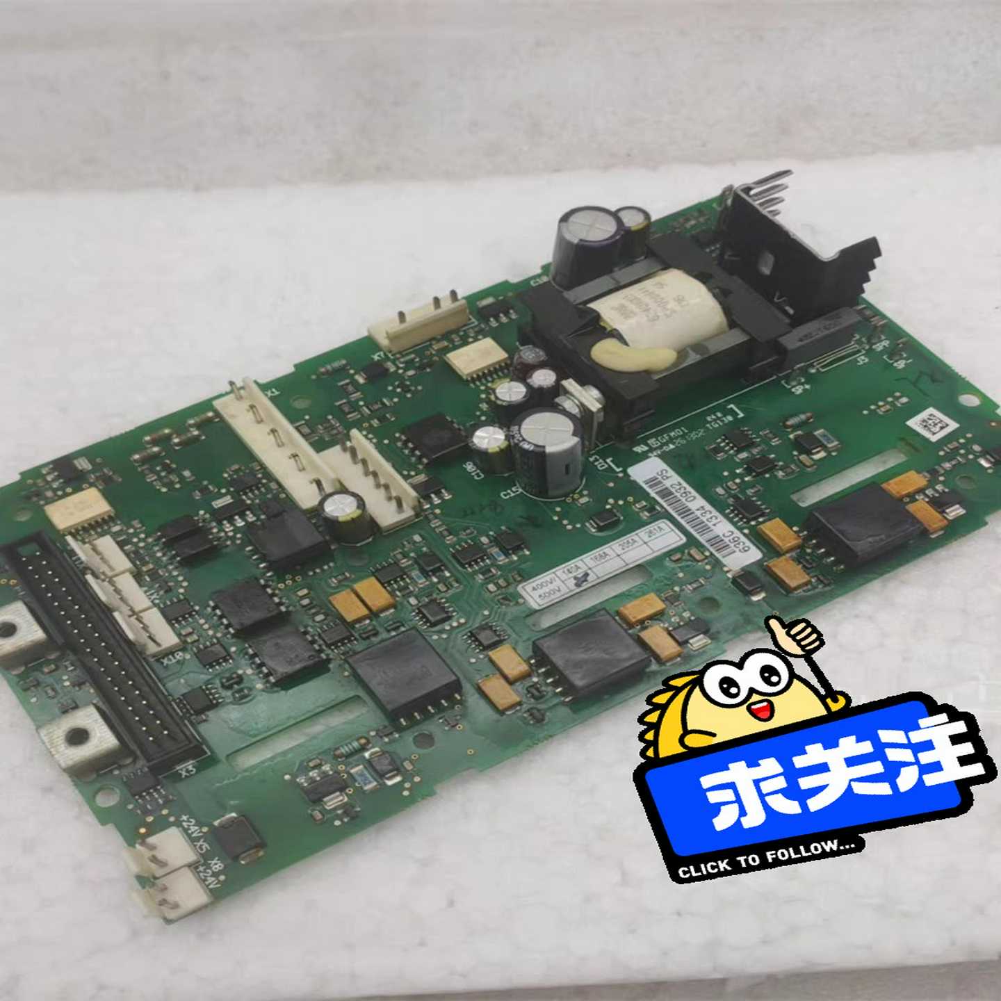 询价PC00236I/636C/636B/140ACM2410