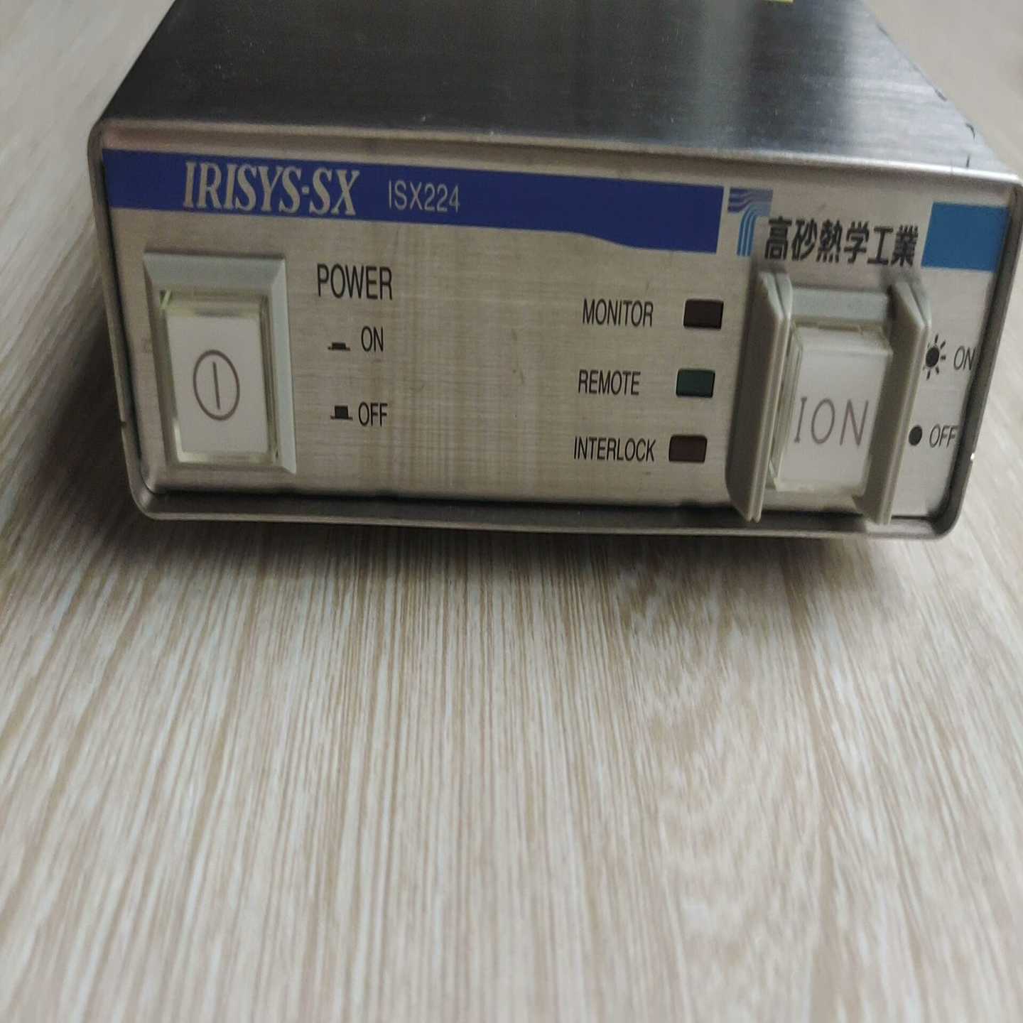 议价-除电电离装置I-224适用