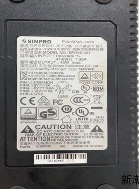 SINPRO星博SP45-1476议价商品