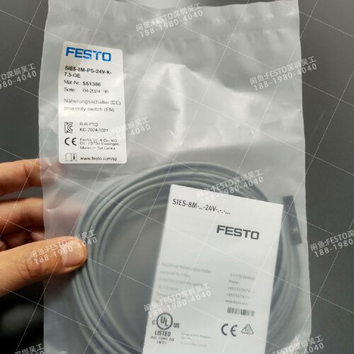 溢价-FESTO费斯托551386接近开关SIES8MPS2
