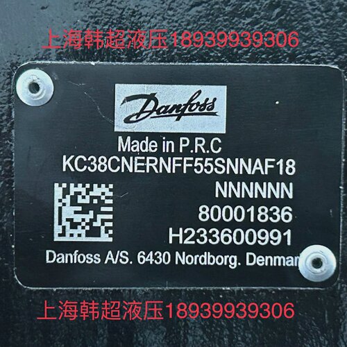 询-80001836 KC38CNERNFF55SNNAF18N