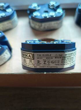 询价~迈思肯MICROSCAN QX-870条码扫描器，FIS-0