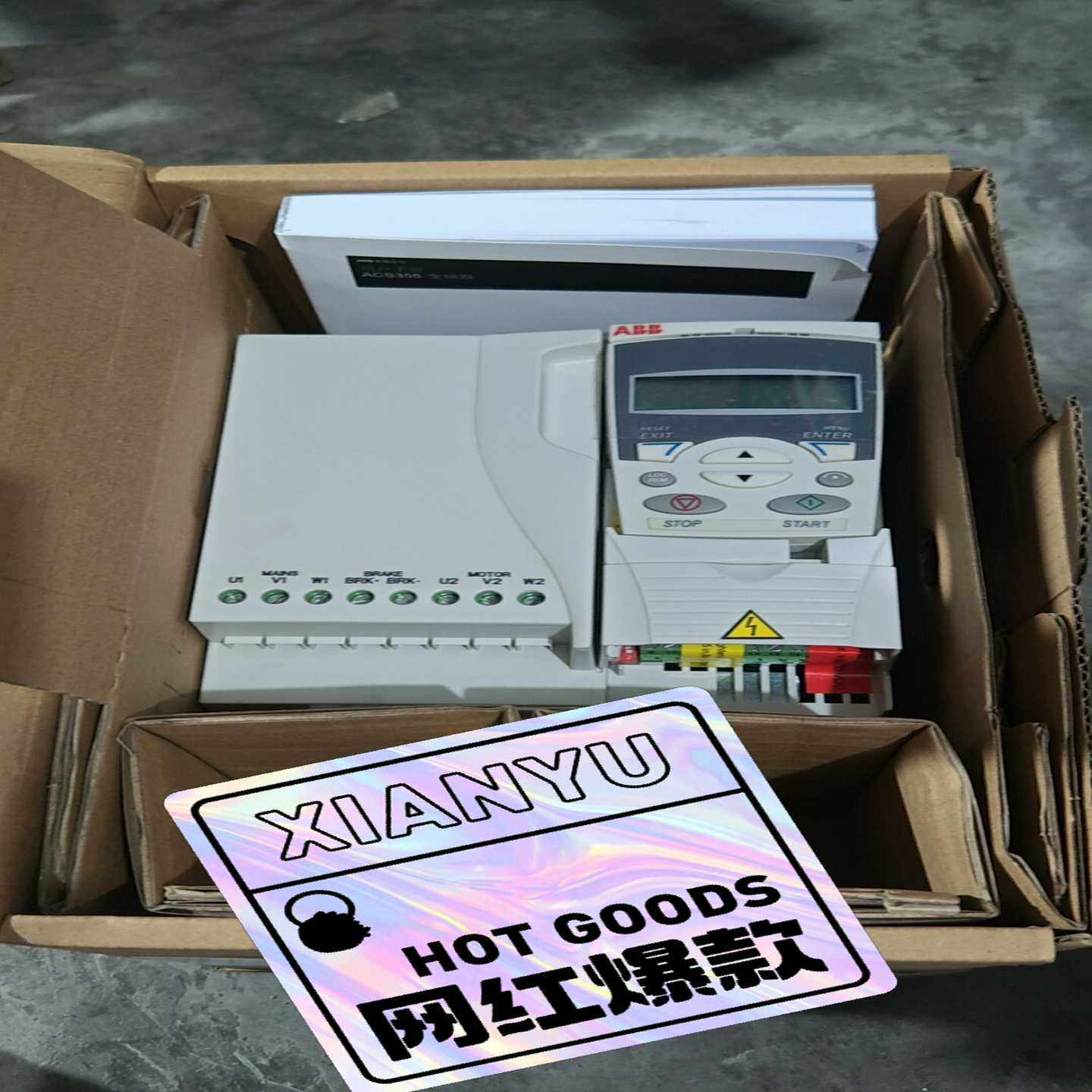 变频器ACS355-03E-15A6-4实图拍摄，AC,3C数码配件,隔离器/耦合器,淘宝优惠券,粉丝福利购,淘宝优惠卷