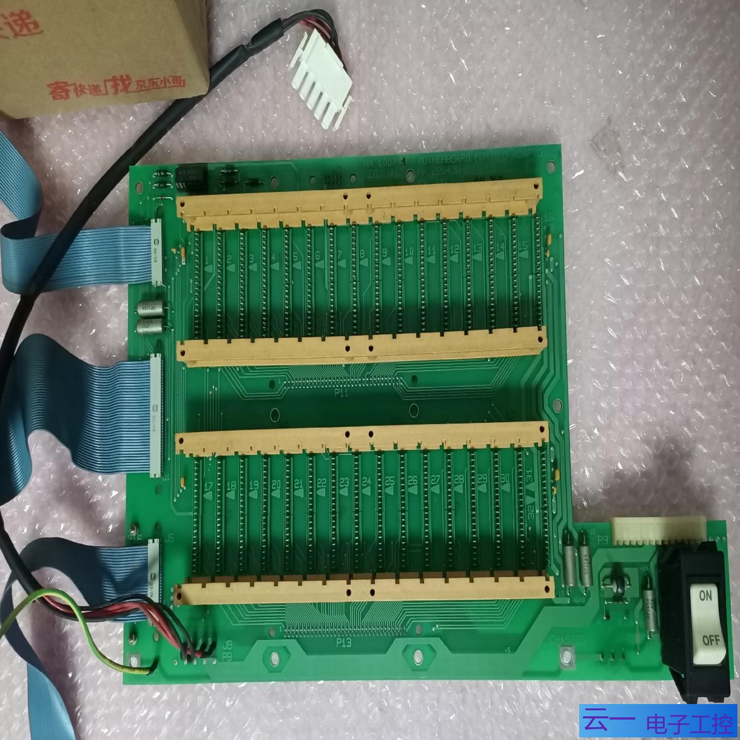 NOR CONTROLSAU8810NA1007 MOT；议价