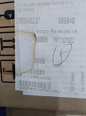 MSK040B0600NNS1UG0NNNN R9-询