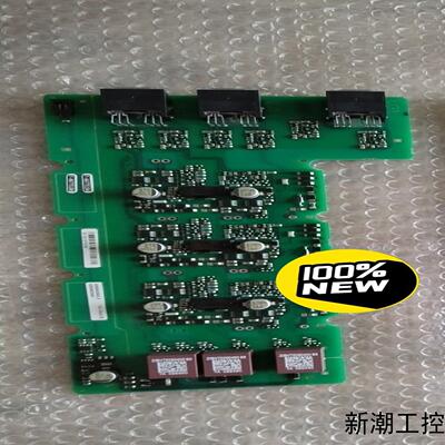 全新A5E00825001  A5E36717812  A5议价商品