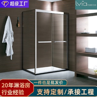 吊轮门可定家用洗澡 方型淋浴房304不锈钢包边防爆玻璃移门式