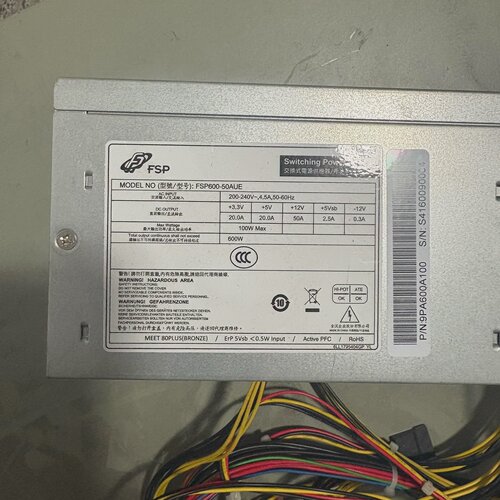 询-全汉FSP60050AUE工业电源600W