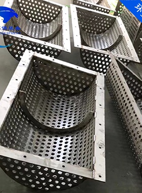 定制不锈钢循环泵过滤网S30408脱硫脱硝塔水泵拦污网2205合金孔网