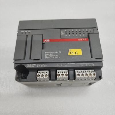 ABB 07KR51U3.6 IO UNIT REMOTE BINARY CONFIGURABLE 1SBP260010