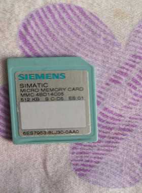 （议价）MMC卡512KB，6ES7953-8LJ30-0AA
