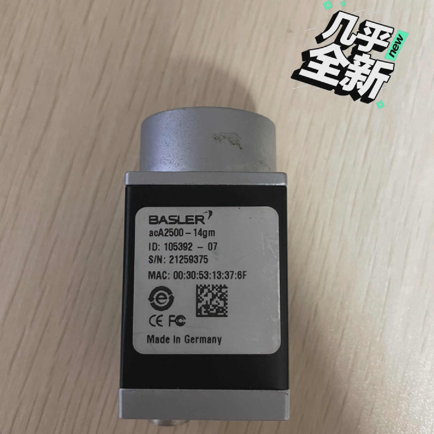 议价库存巴斯勒工业需要其它工控视觉可以直接联系点议价