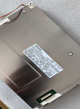 议价075V017.5寸工业屏现货询价适用