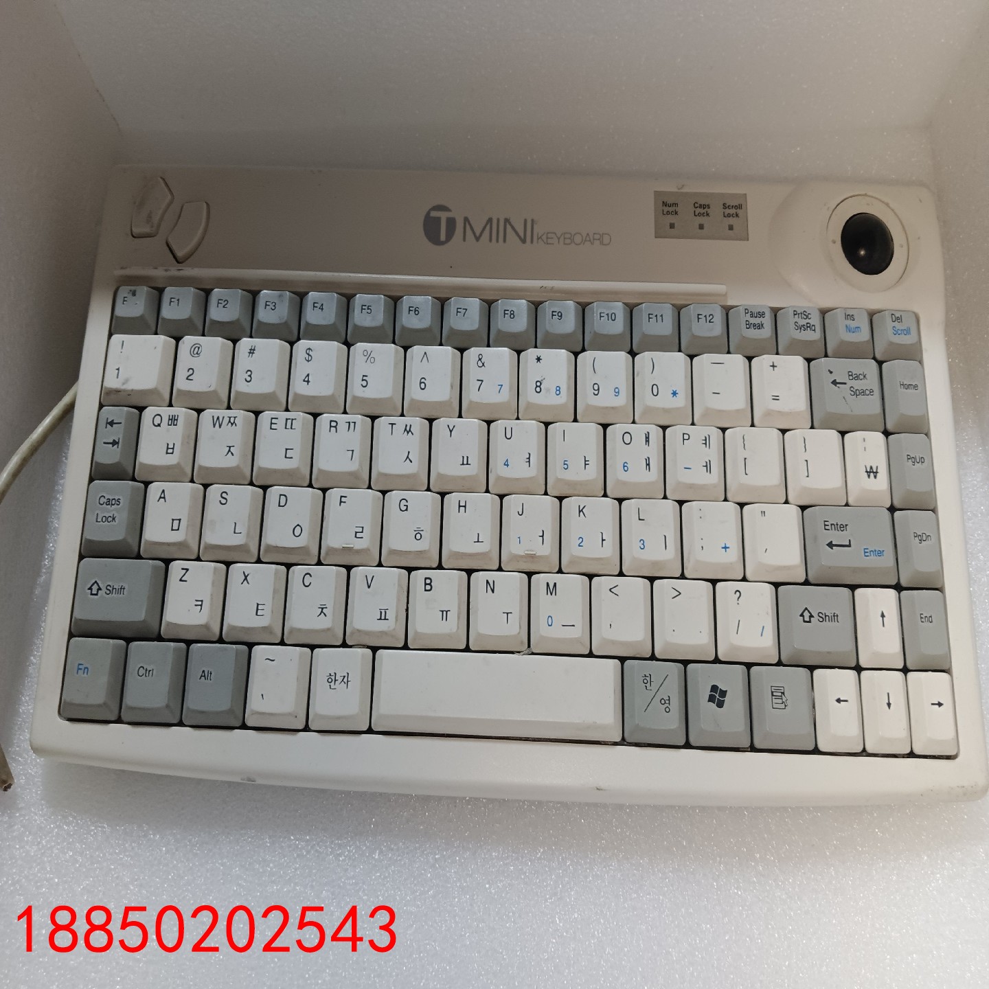 【请询价】SEJIN SPR-8695T PS2接口轨迹球工控机键盘