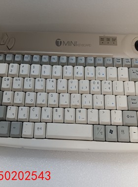 【请询价】SEJIN SPR-8695T PS2接口轨迹球工控机键盘