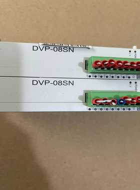 台达DVP08SN11RPLC模块，24Vdc1.5W，询价