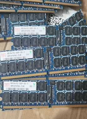 SUNM40008g内存一共16条实物图15【白零商行】