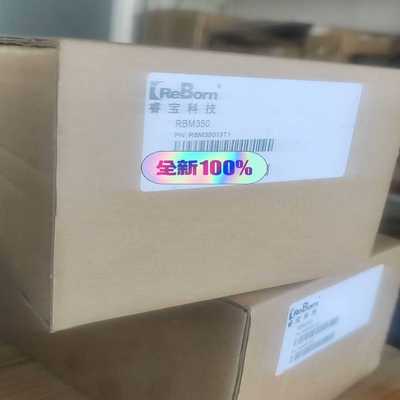 睿宝RBM350真空计，睿宝薄膜规1000torr全新原装正--议价商品