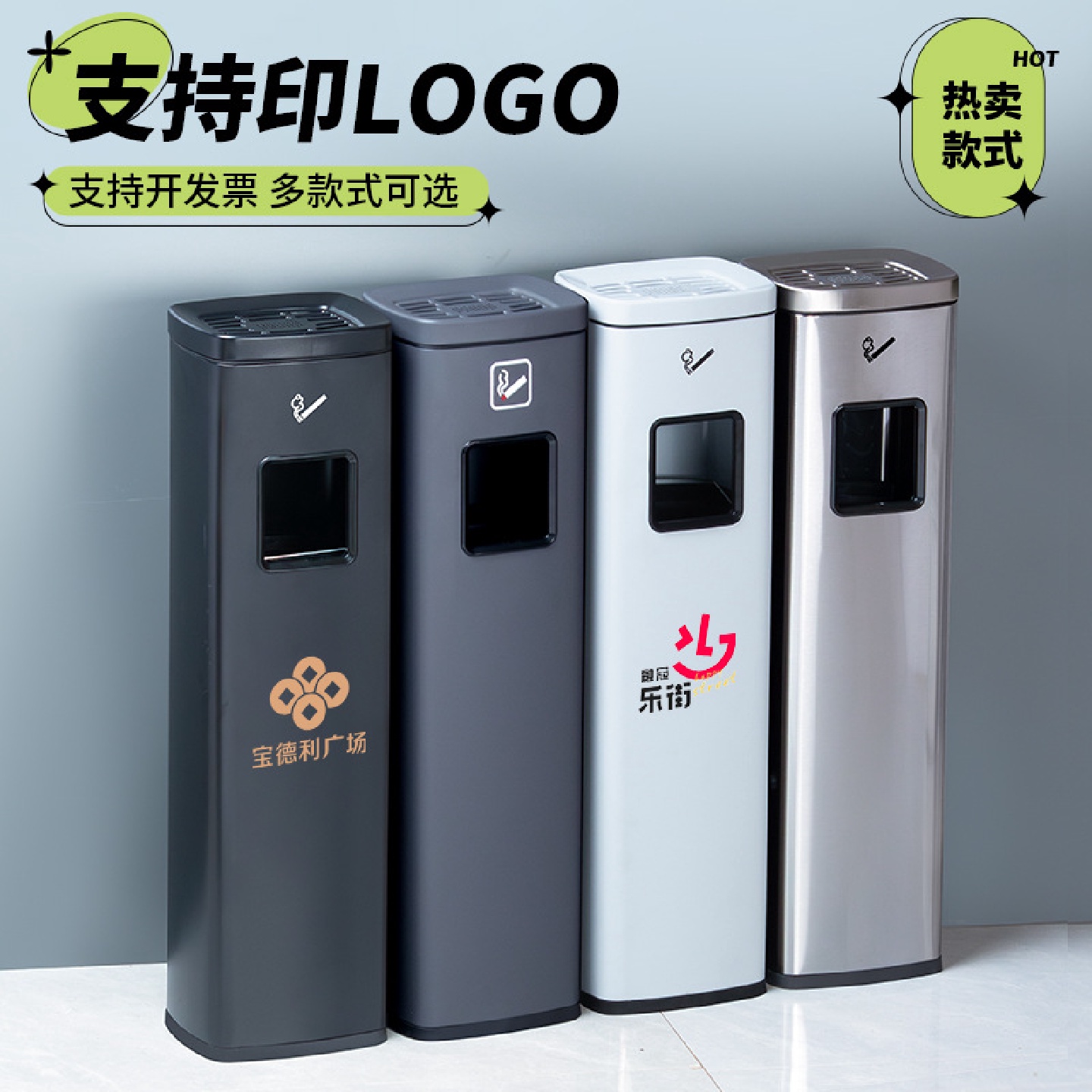 商用吸烟区烟灰柱大堂梯口灭烟缸立式不锈钢烟头收集烟蒂柱垃圾桶