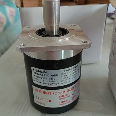 PENON倍能编码器-议价603