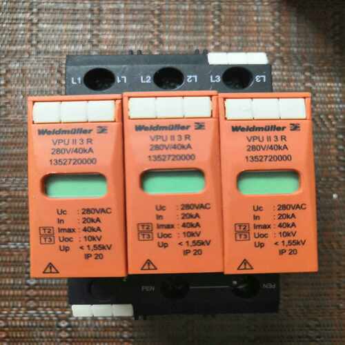 魏德米勒电涌保护器VPU II 3 R   280V/40K~询价