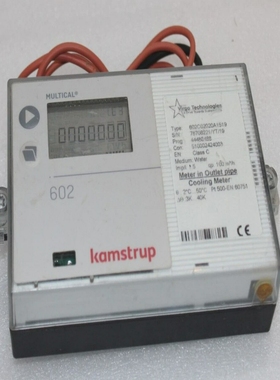 KAMSTRUP5100024003多色602冷却计