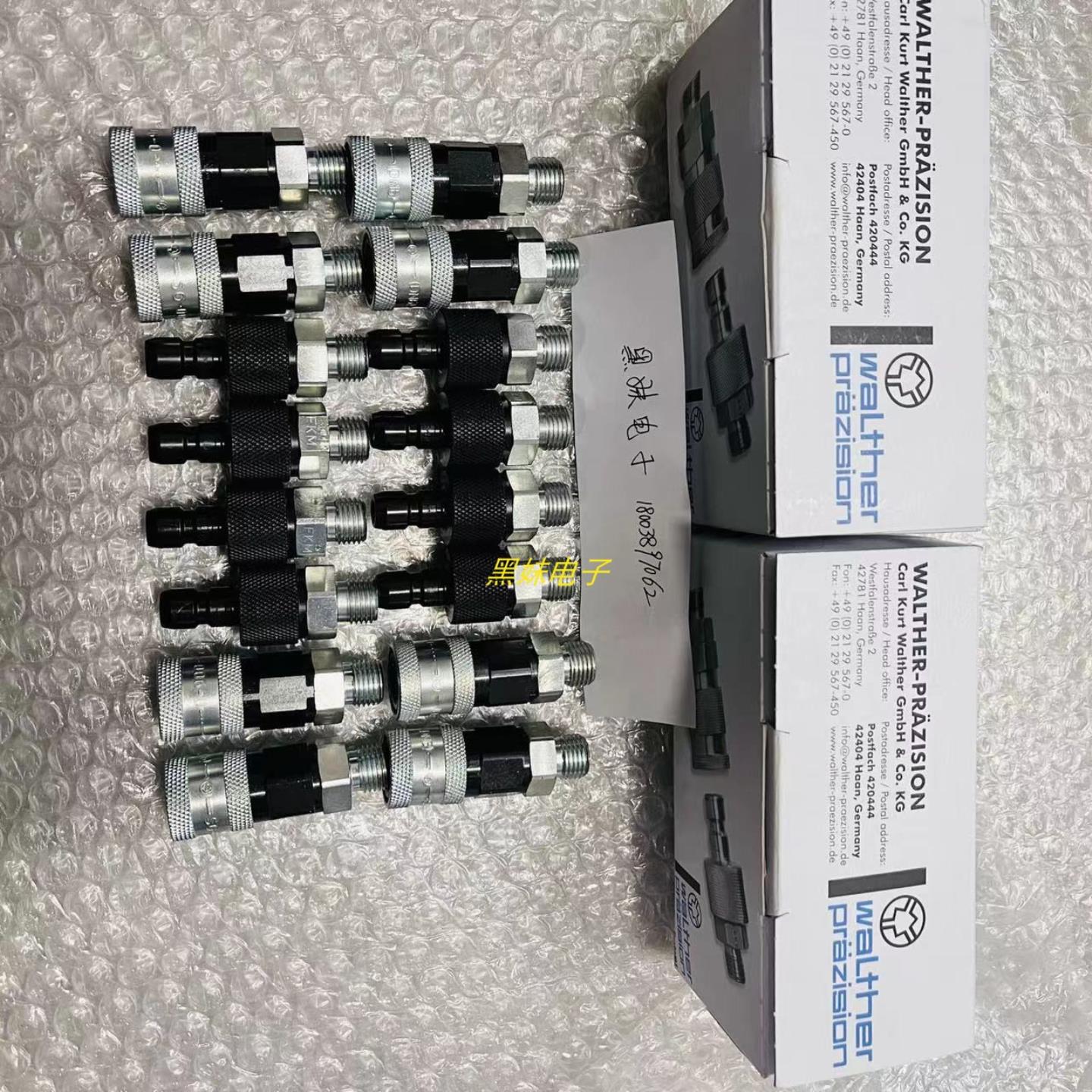 议价议价WALTHER 1-LP-004-2-WR013-11-2 1-LP-006-2-L1议价