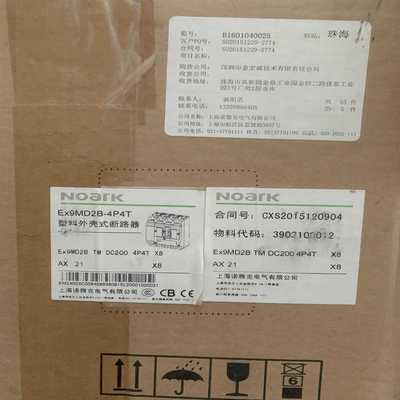 1769-L36ERM（电子设备）