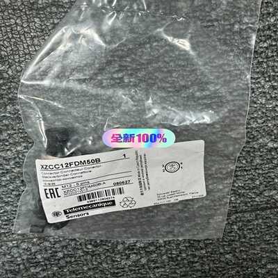 XZCC12FDM50B~询价