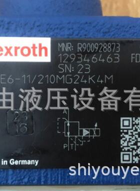 寻“”德国Rexroth力士乐比例阀R900928873DRE611210MG24K4M现货