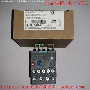 0CB0 0BB03RU6116 0DB0西门子过载继电器 0AB03RU6116 3RU6116