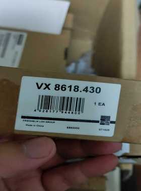 询价RITTALVX8618.430