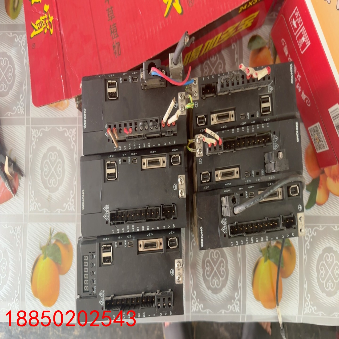 【请询价】维宏驱动器 wSDV一5R02M2SB 1Kw没货