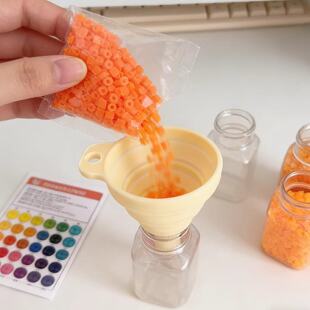 拼豆收纳神器折叠硅胶漏斗豆子防撒防卡拼豆分装回收辅助工具