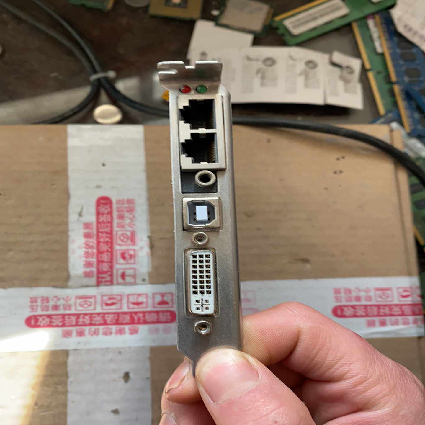 议价灵星雨TS802D发送卡