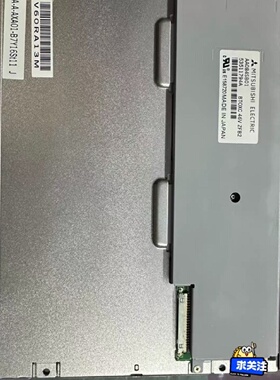 三菱8.4工业屏AA084SB01SC01SD01议价