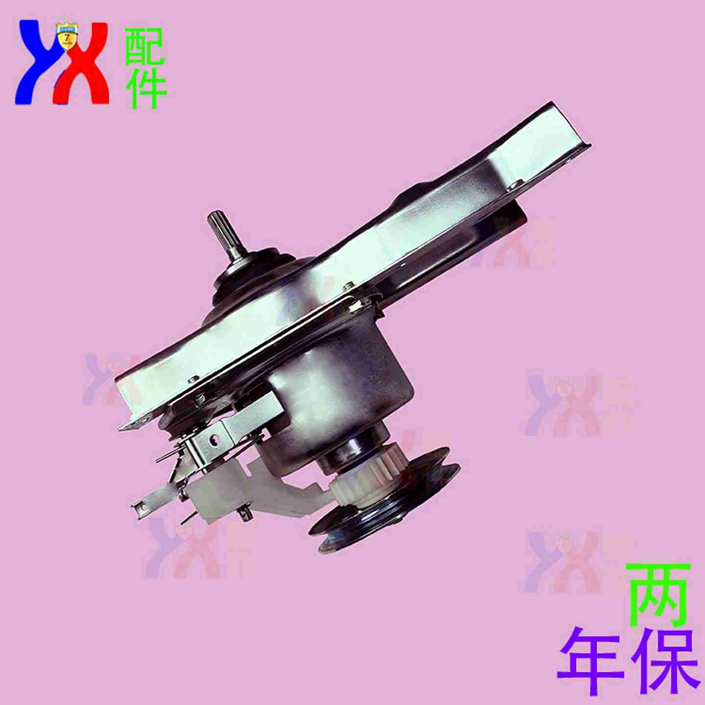 议价-适用海尔洗衣机离合器XQB70-M12699TKM1268B8Z82668U7总成