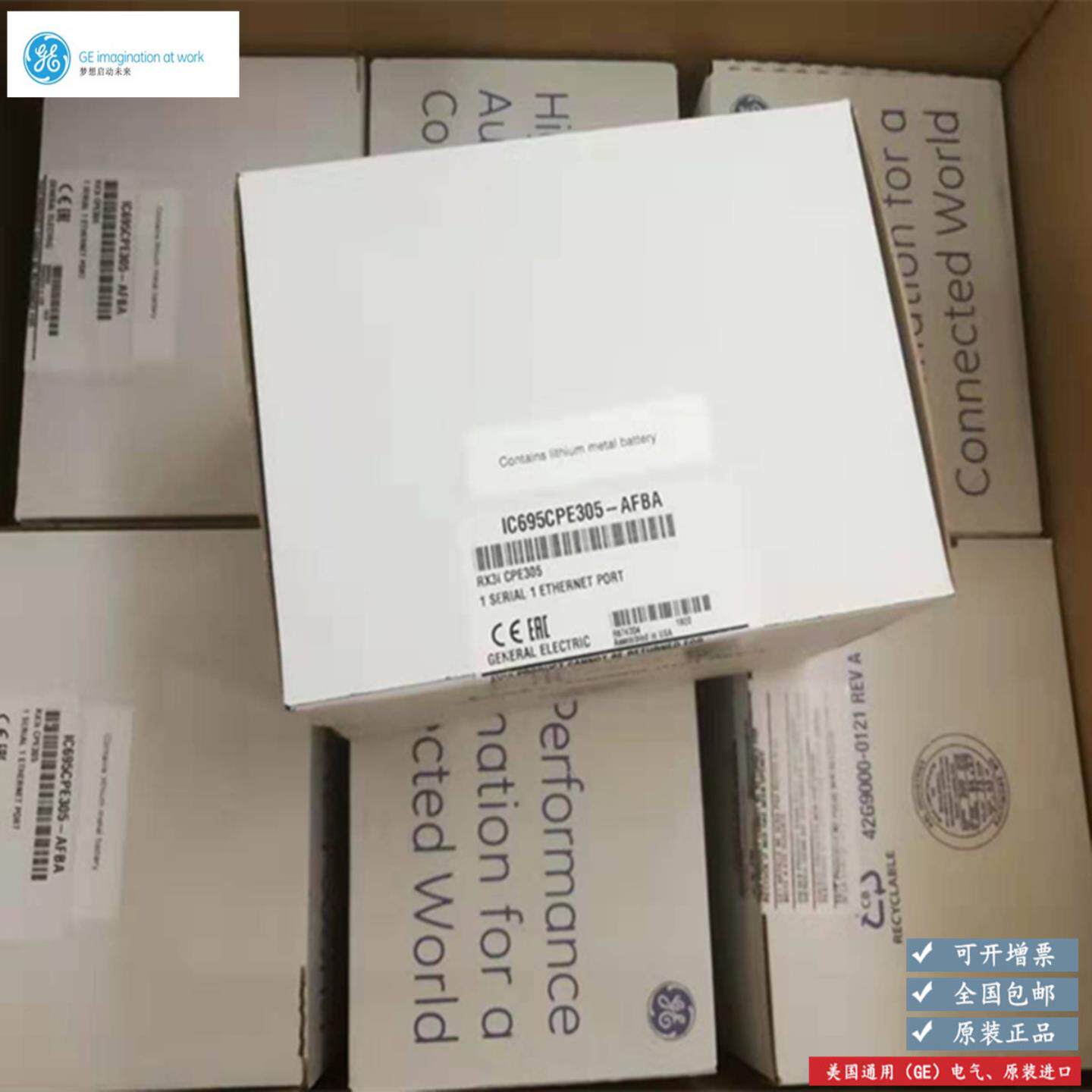 IC695CPE305 GE PACSystems RX3i COU模块控制器全新原装正品