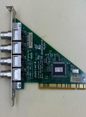 【星慕电子】EURESYS Junior4 PICOLO图像处理卡