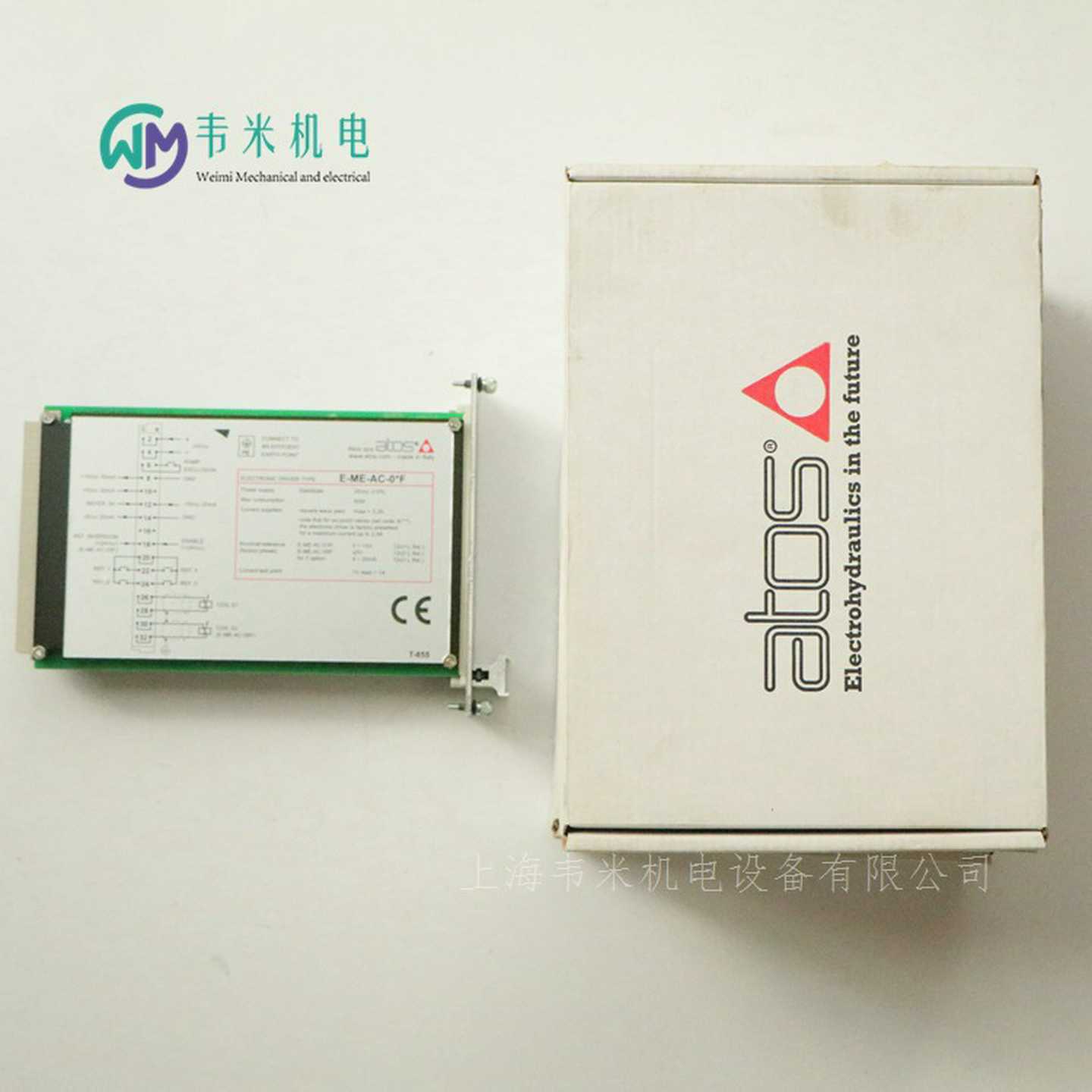 意大利ATSO放大器E-ME-AC-01FS/RR-4 20 价格优货期短