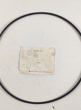 O Ring A20290A Per Mitsubishi Kakoki SJ25T Purificatore Part