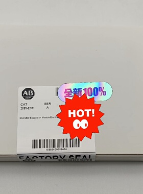 2085-ECR 罗克韦尔AB 模块 全新原装现货 2085--议价商品