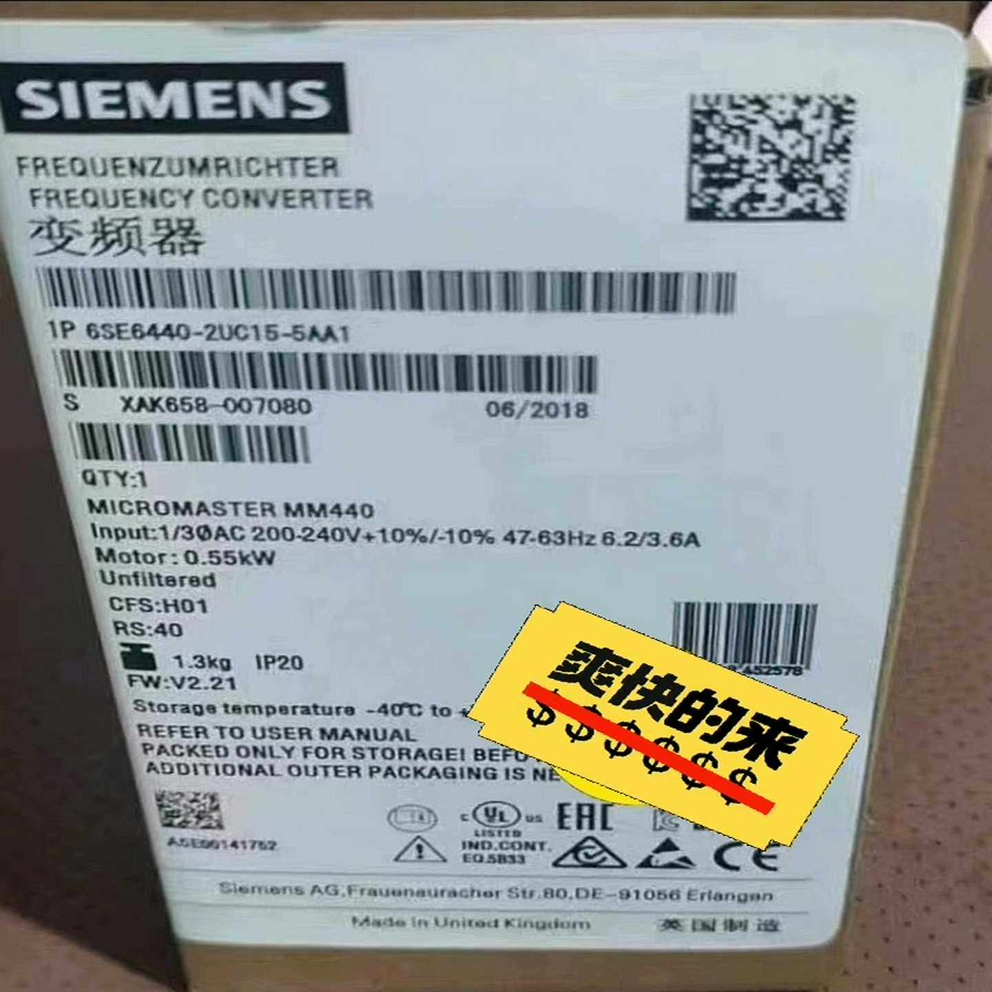 6SE6440-2UC15-5AA1MM440 变~询价,电子元器件市场,其它元器件,淘宝优惠券,粉丝福利购,淘宝优惠卷