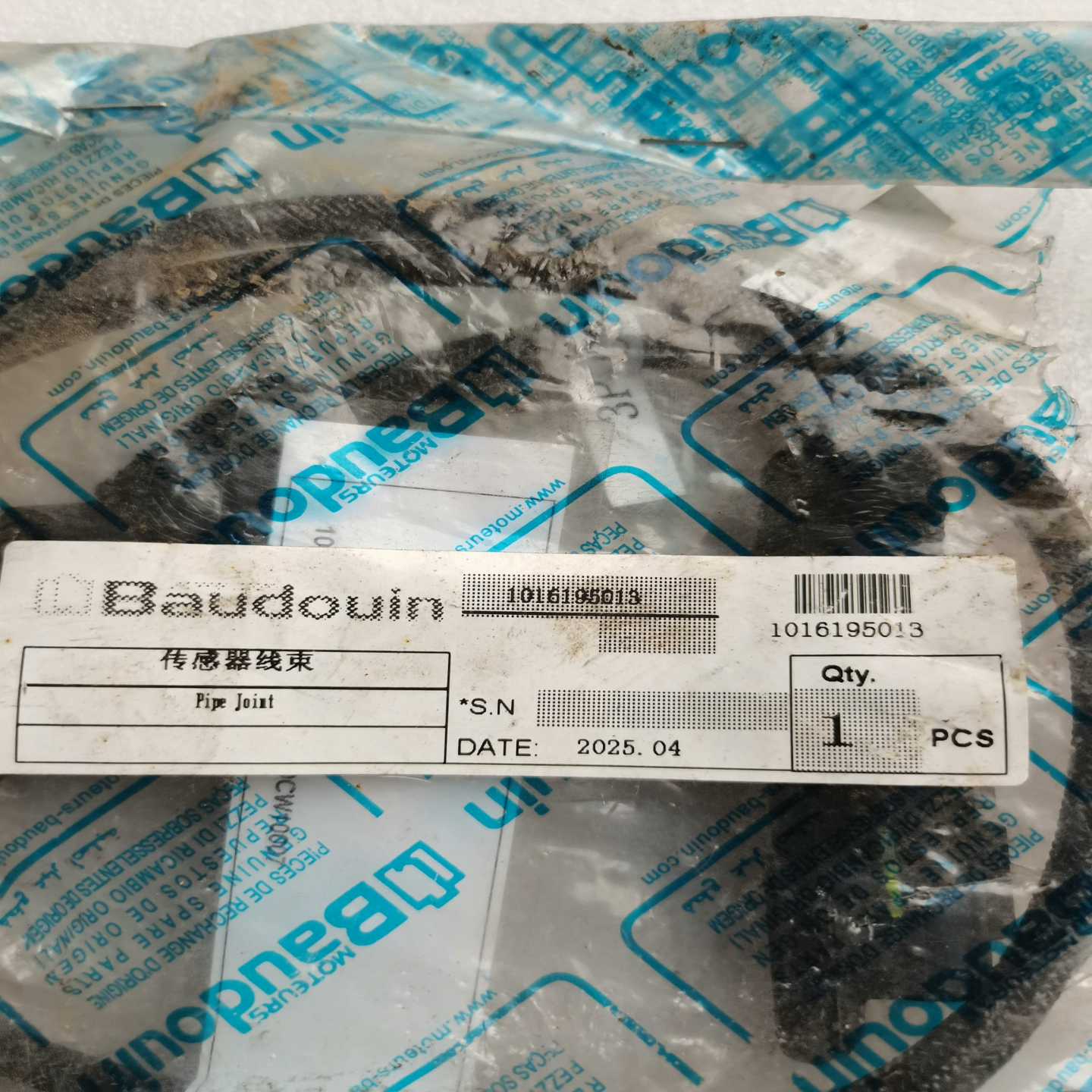 博杜安（Baudouin）传感器线束。博杜安--议价商品